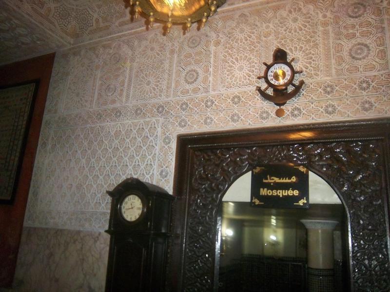 Majestic Hotel 4*