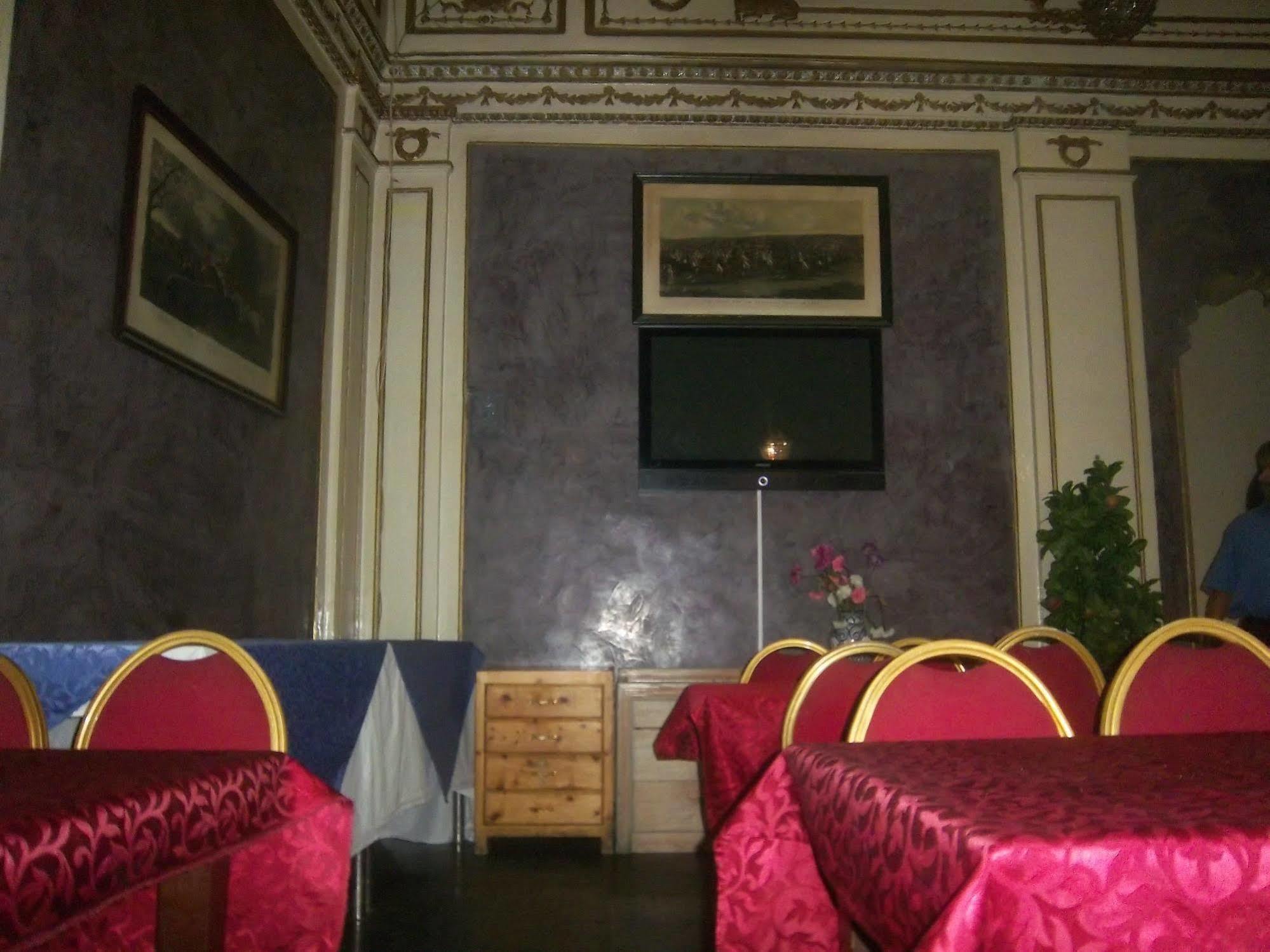 Hotel Majestic